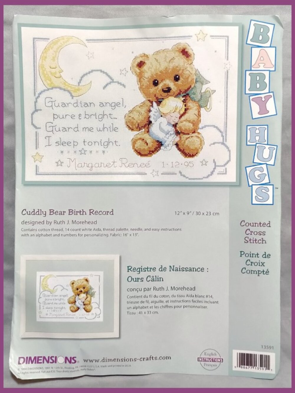 Vtg Dimensions Baby Hugs "Cuddly Bear Birth Record" Cross Stitch Kit #13591